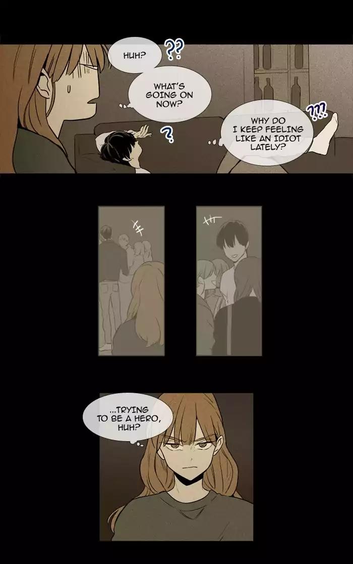 Cheese in the Trap Chapter 219 page 15 - Chapter 219: [Season 3] Ep.103: The Link (5)
