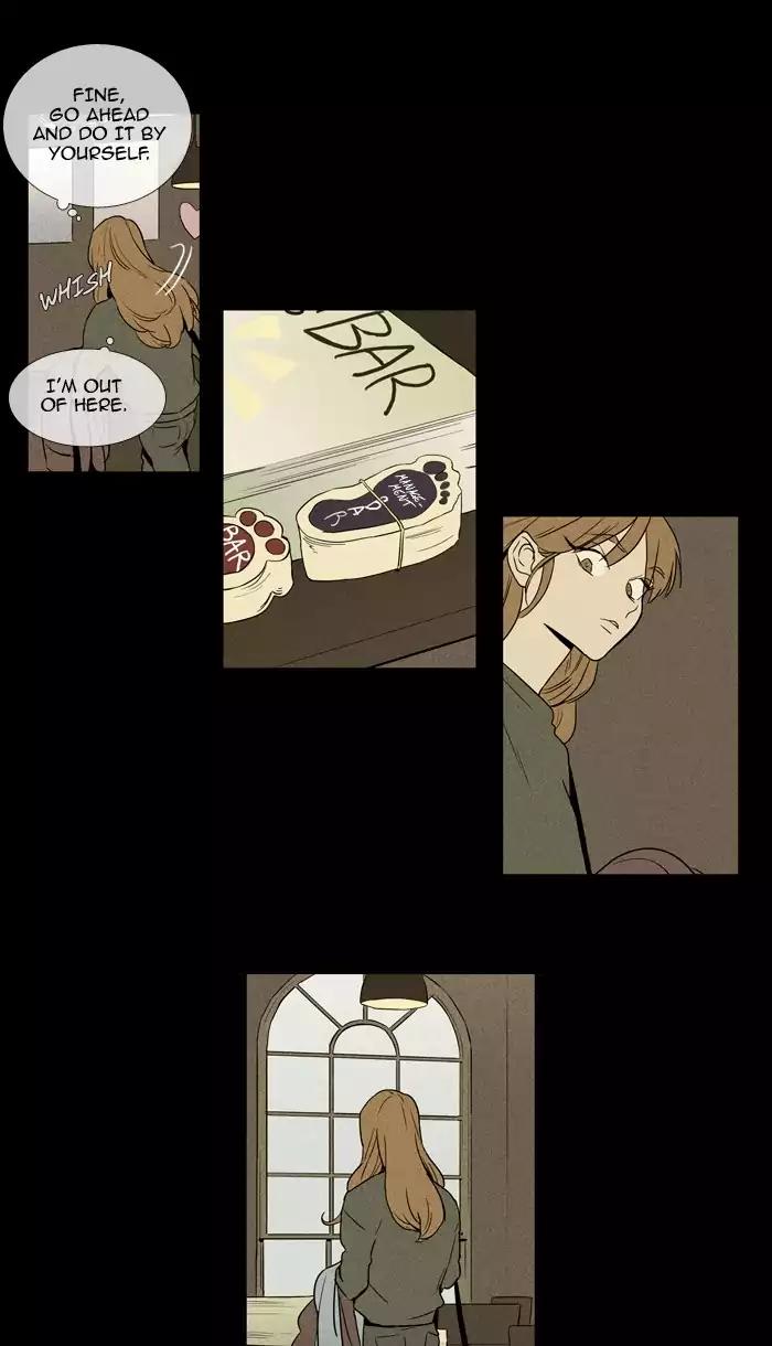 Cheese in the Trap Chapter 219 page 16 - Chapter 219: [Season 3] Ep.103: The Link (5)