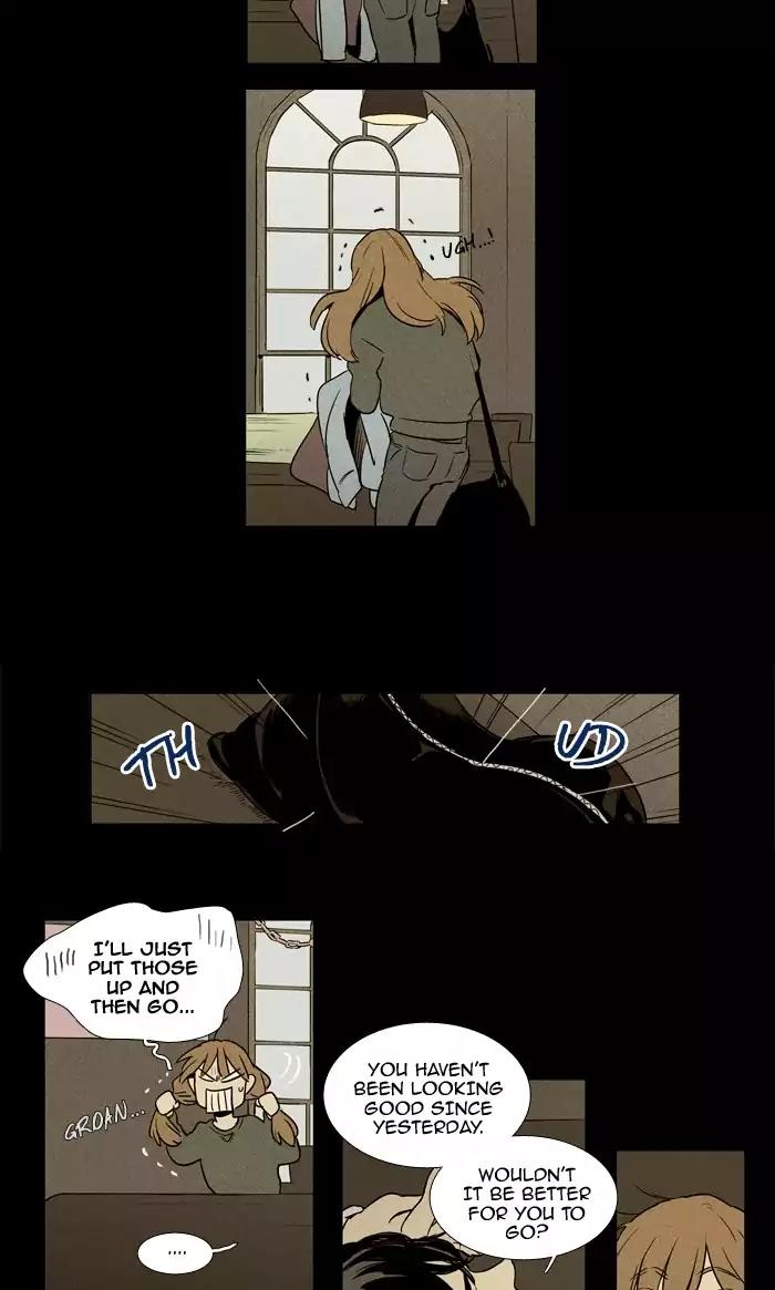 Cheese in the Trap Chapter 219 page 17 - Chapter 219: [Season 3] Ep.103: The Link (5)