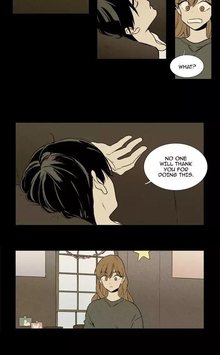 Cheese in the Trap Chapter 219 page 18 - Chapter 219: [Season 3] Ep.103: The Link (5)