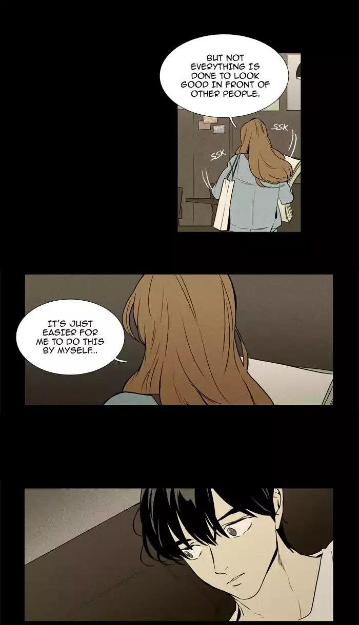 Cheese in the Trap Chapter 219 page 22 - Chapter 219: [Season 3] Ep.103: The Link (5)