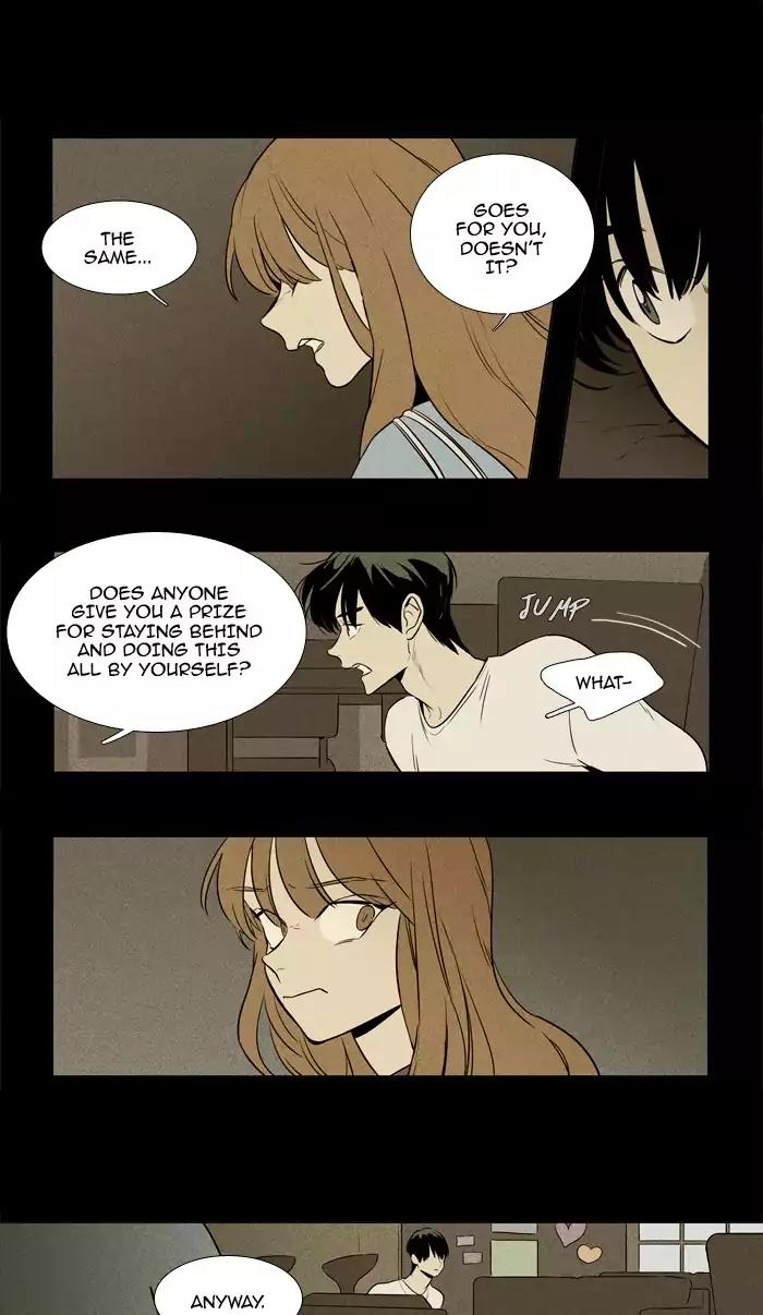 Cheese in the Trap Chapter 219 page 23 - Chapter 219: [Season 3] Ep.103: The Link (5)