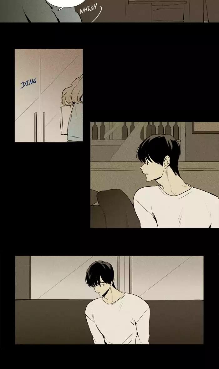 Cheese in the Trap Chapter 219 page 24 - Chapter 219: [Season 3] Ep.103: The Link (5)