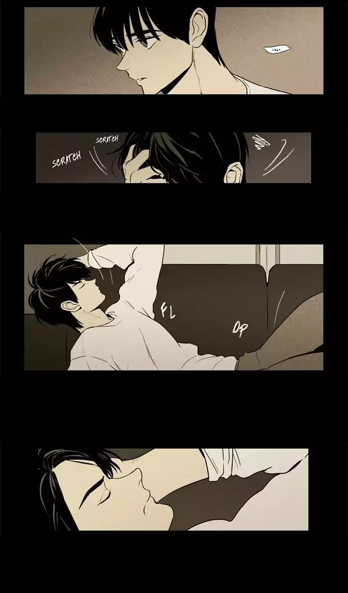 Cheese in the Trap Chapter 219 page 25 - Chapter 219: [Season 3] Ep.103: The Link (5)