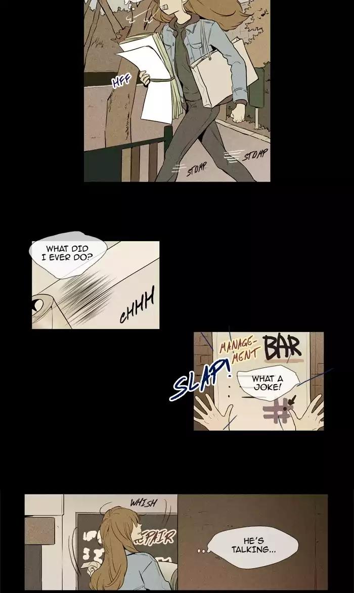 Cheese in the Trap Chapter 219 page 27 - Chapter 219: [Season 3] Ep.103: The Link (5)