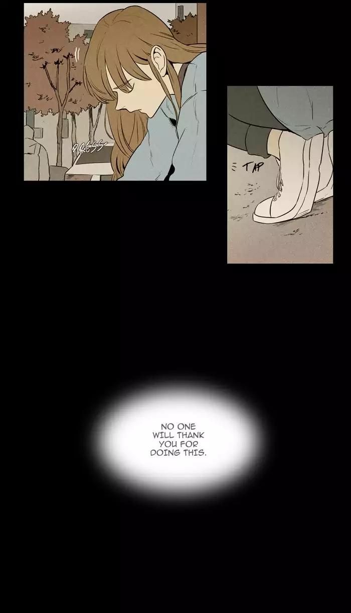 Cheese in the Trap Chapter 219 page 30 - Chapter 219: [Season 3] Ep.103: The Link (5)