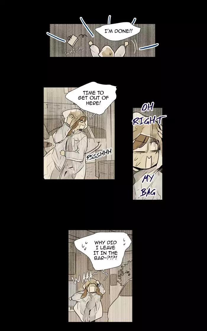 Cheese in the Trap Chapter 219 page 39 - Chapter 219: [Season 3] Ep.103: The Link (5)