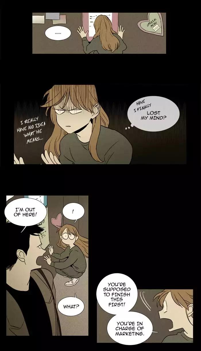 Cheese in the Trap Chapter 219 page 4 - Chapter 219: [Season 3] Ep.103: The Link (5)