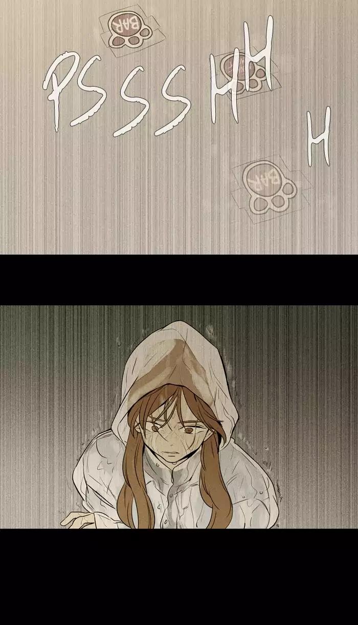 Cheese in the Trap Chapter 219 page 42 - Chapter 219: [Season 3] Ep.103: The Link (5)