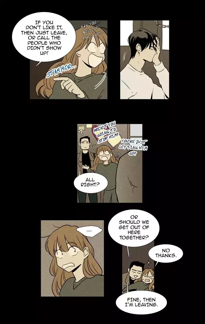 Cheese in the Trap Chapter 219 page 6 - Chapter 219: [Season 3] Ep.103: The Link (5)