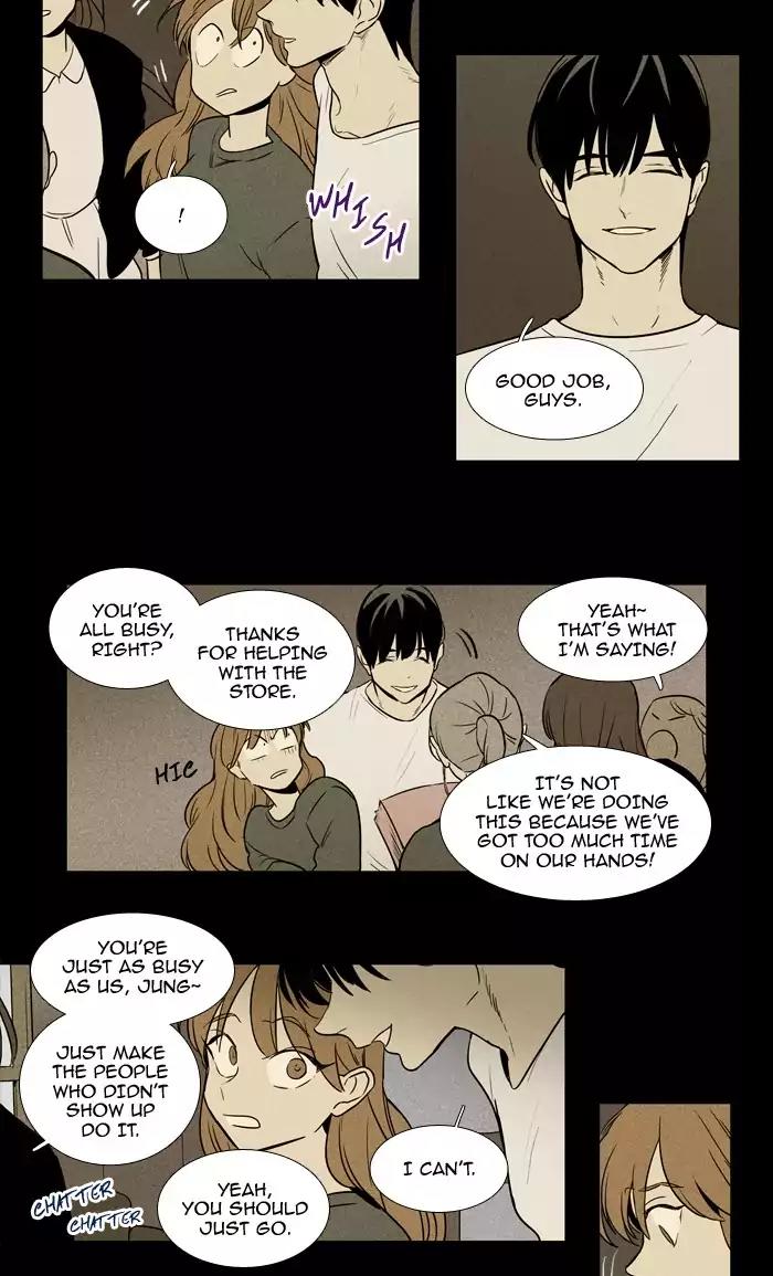 Cheese in the Trap Chapter 219 page 9 - Chapter 219: [Season 3] Ep.103: The Link (5)