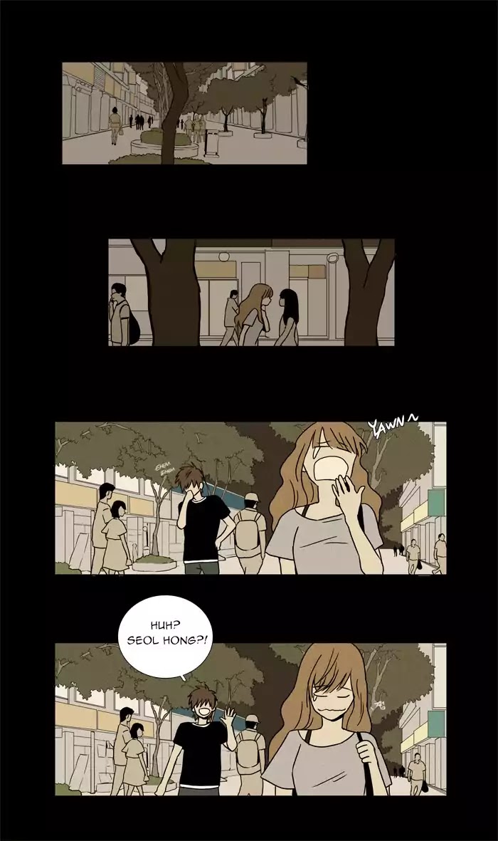 Cheese in the Trap Chapter 22 page 25 - Chapter 22: [Season 1] Ep.21: Gaze (1)