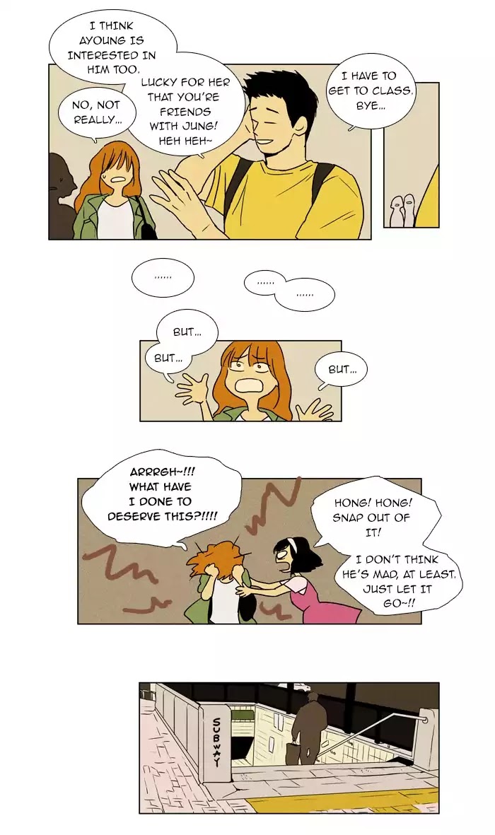 Cheese in the Trap Chapter 22 page 4 - Chapter 22: [Season 1] Ep.21: Gaze (1)