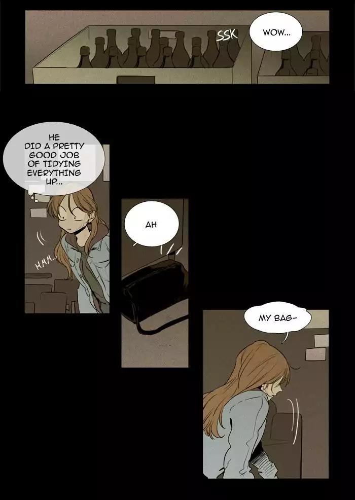 Cheese in the Trap Chapter 220 page 14 - Chapter 220: [Season 3] Ep. 104 - The link (6)