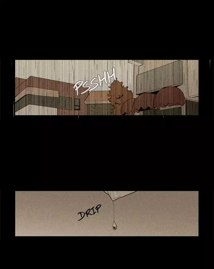 Cheese in the Trap Chapter 220 page 2 - Chapter 220: [Season 3] Ep. 104 - The link (6)