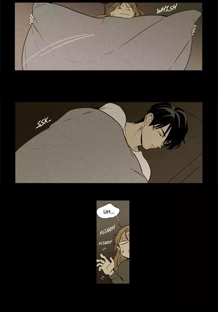 Cheese in the Trap Chapter 220 page 23 - Chapter 220: [Season 3] Ep. 104 - The link (6)
