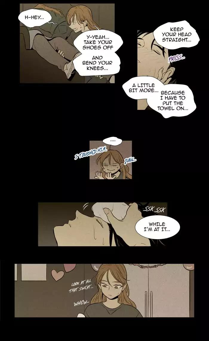 Cheese in the Trap Chapter 220 page 24 - Chapter 220: [Season 3] Ep. 104 - The link (6)