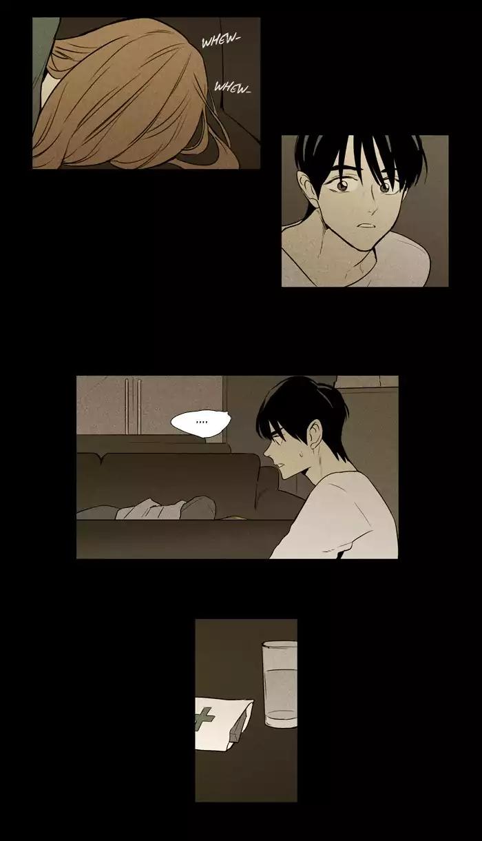 Cheese in the Trap Chapter 220 page 30 - Chapter 220: [Season 3] Ep. 104 - The link (6)