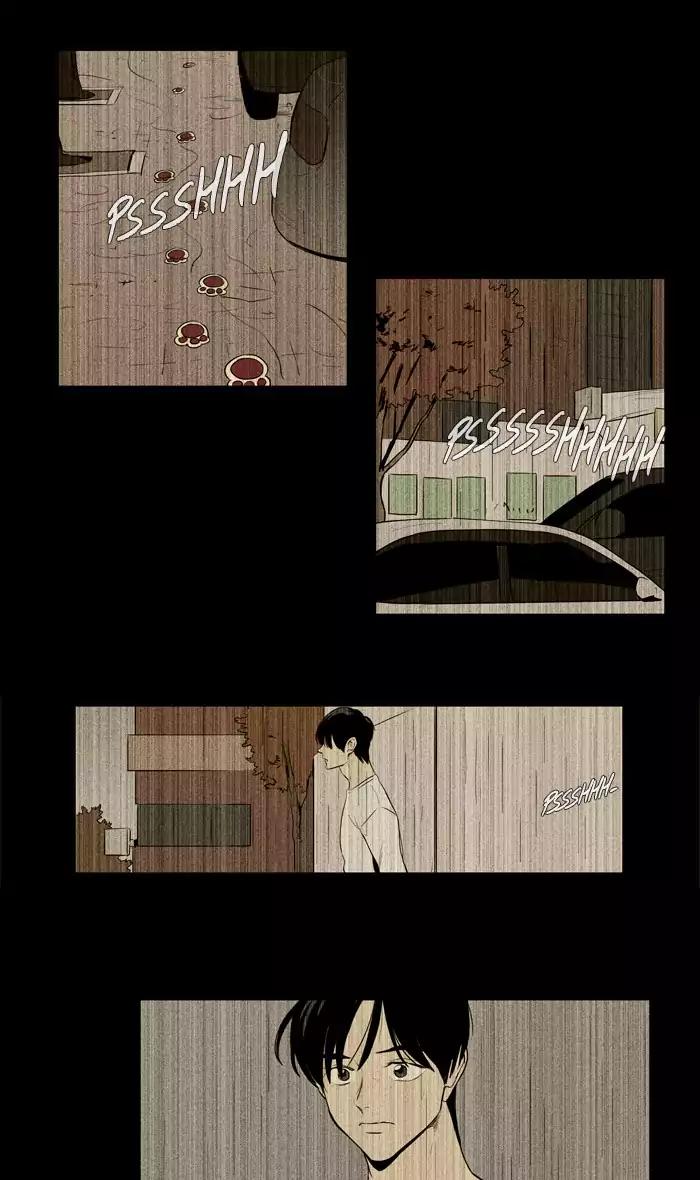 Cheese in the Trap Chapter 220 page 32 - Chapter 220: [Season 3] Ep. 104 - The link (6)