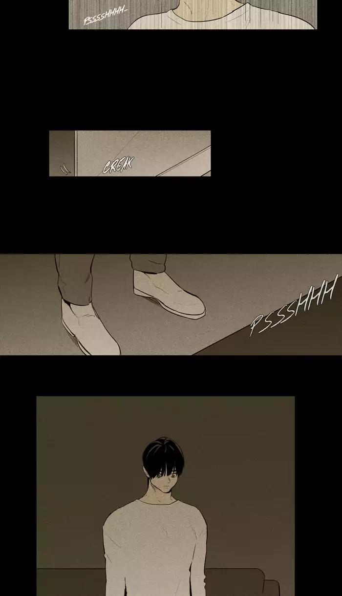 Cheese in the Trap Chapter 220 page 33 - Chapter 220: [Season 3] Ep. 104 - The link (6)