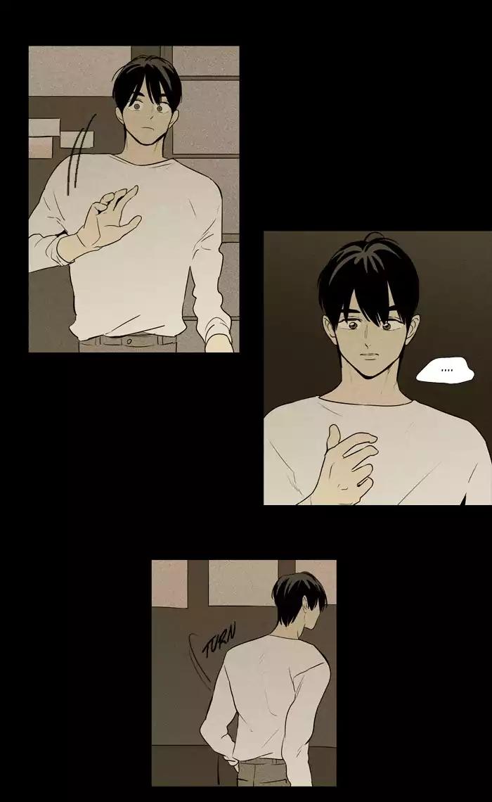 Cheese in the Trap Chapter 220 page 38 - Chapter 220: [Season 3] Ep. 104 - The link (6)