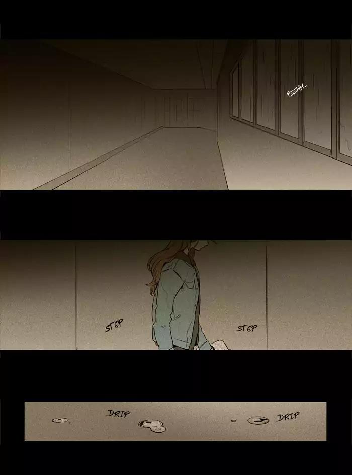 Cheese in the Trap Chapter 220 page 4 - Chapter 220: [Season 3] Ep. 104 - The link (6)