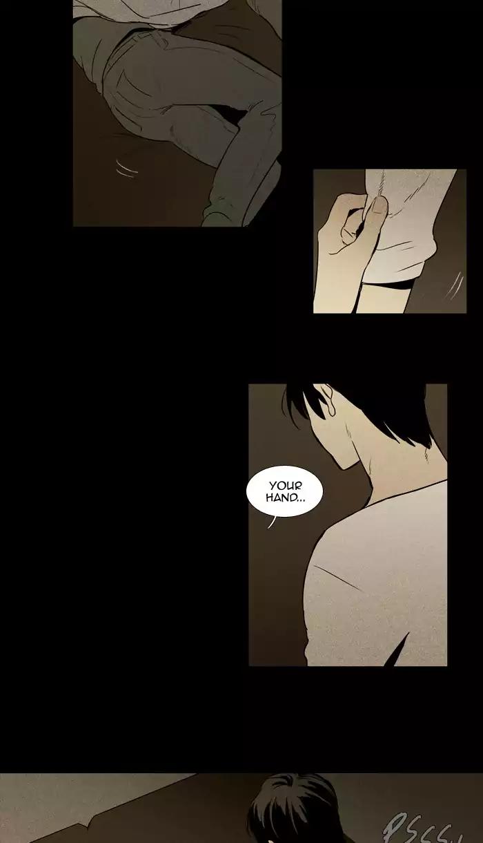 Cheese in the Trap Chapter 220 page 41 - Chapter 220: [Season 3] Ep. 104 - The link (6)