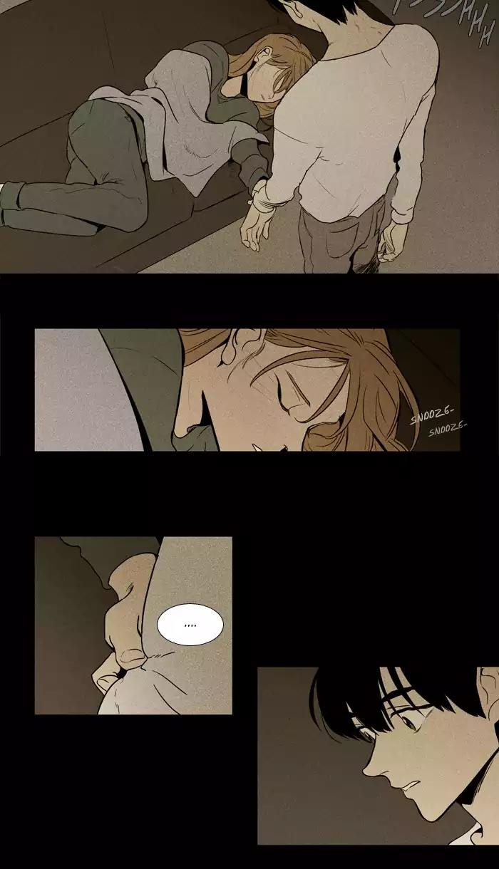 Cheese in the Trap Chapter 220 page 42 - Chapter 220: [Season 3] Ep. 104 - The link (6)