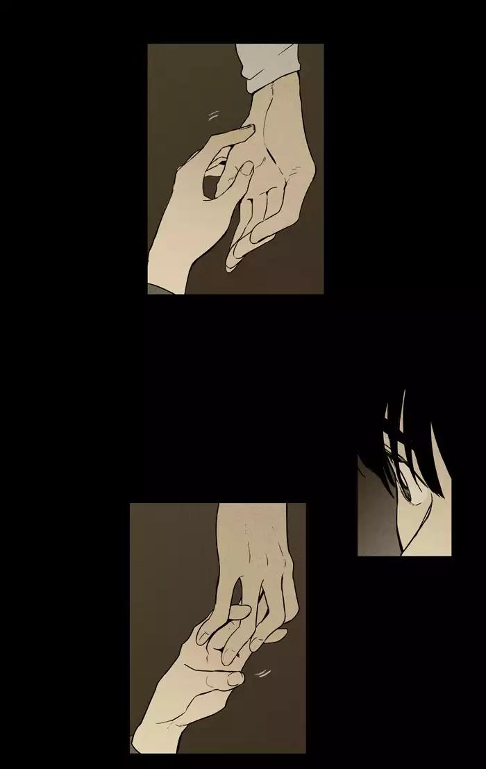 Cheese in the Trap Chapter 220 page 43 - Chapter 220: [Season 3] Ep. 104 - The link (6)