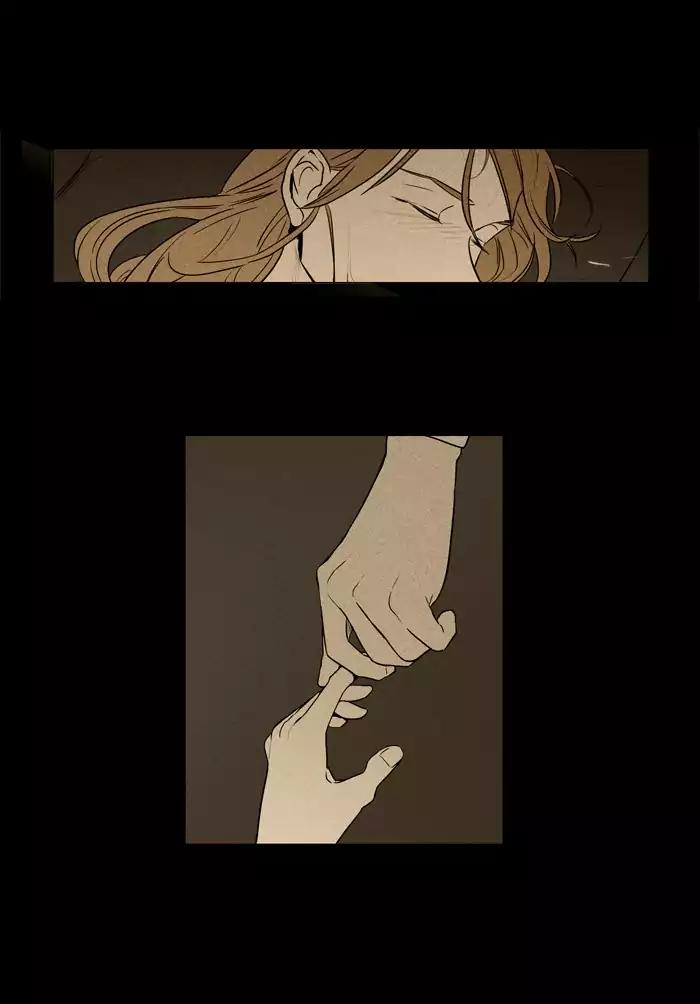 Cheese in the Trap Chapter 220 page 44 - Chapter 220: [Season 3] Ep. 104 - The link (6)