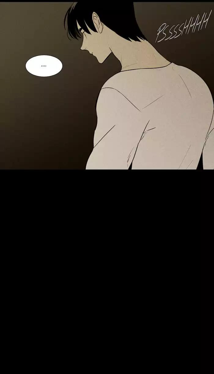 Cheese in the Trap Chapter 220 page 45 - Chapter 220: [Season 3] Ep. 104 - The link (6)