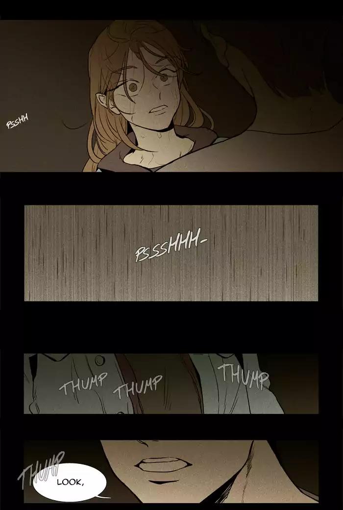 Cheese in the Trap Chapter 220 page 7 - Chapter 220: [Season 3] Ep. 104 - The link (6)
