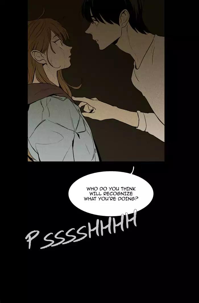 Cheese in the Trap Chapter 220 page 9 - Chapter 220: [Season 3] Ep. 104 - The link (6)