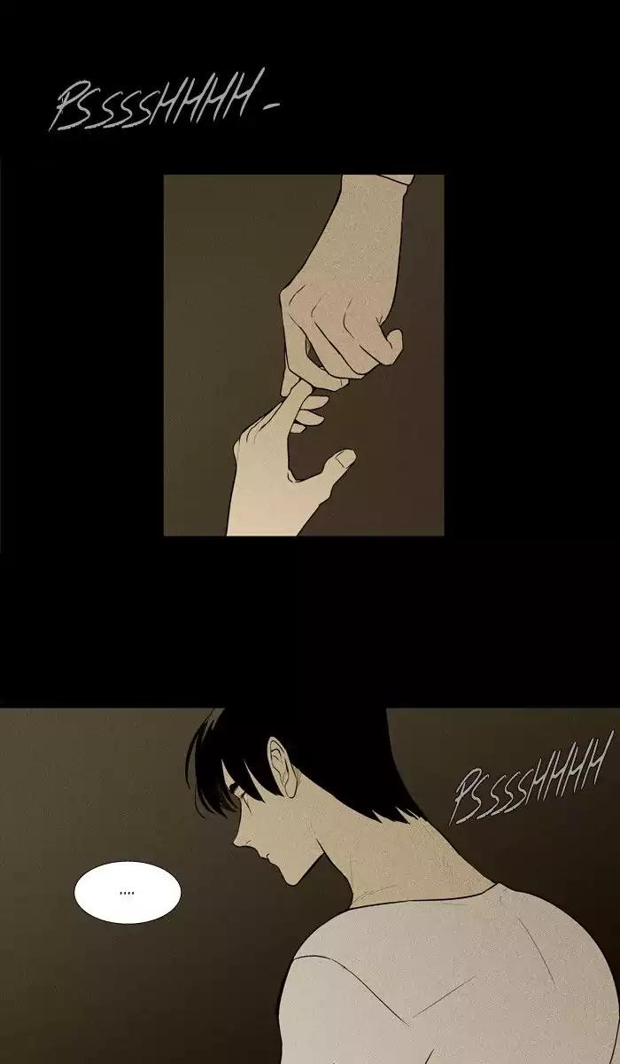 Cheese in the Trap Chapter 221 page 1 - Chapter 221: [Season 3] Ep.105: Individuals (1)