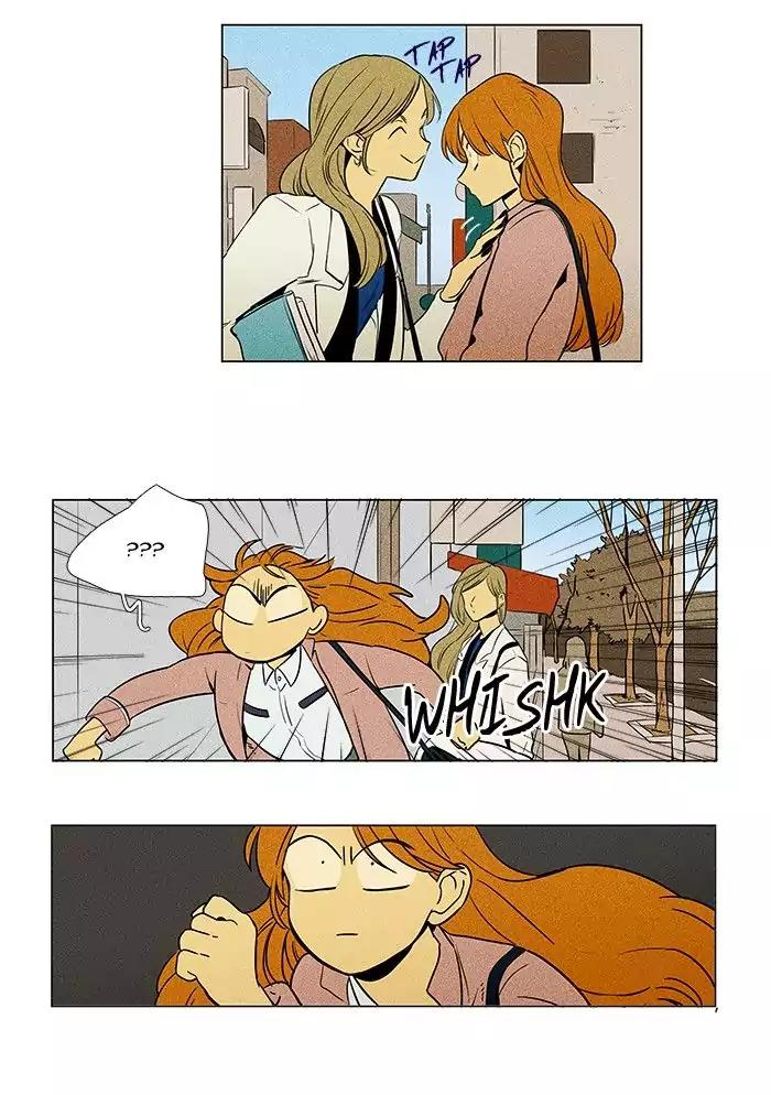 Cheese in the Trap Chapter 221 page 12 - Chapter 221: [Season 3] Ep.105: Individuals (1)