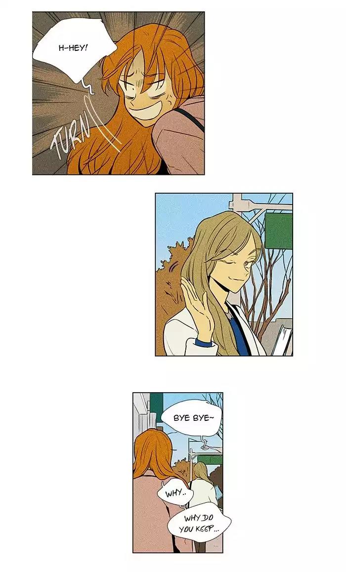 Cheese in the Trap Chapter 221 page 13 - Chapter 221: [Season 3] Ep.105: Individuals (1)