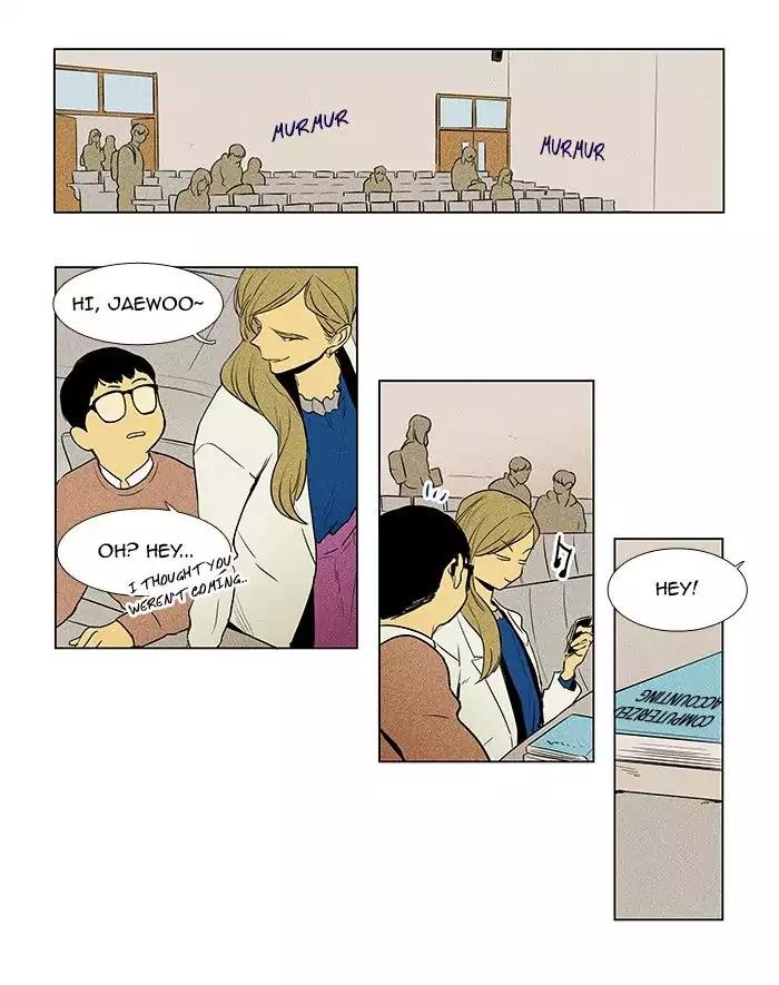 Cheese in the Trap Chapter 221 page 15 - Chapter 221: [Season 3] Ep.105: Individuals (1)