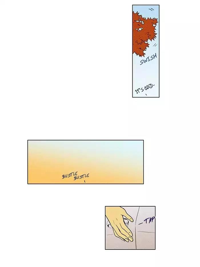 Cheese in the Trap Chapter 221 page 18 - Chapter 221: [Season 3] Ep.105: Individuals (1)