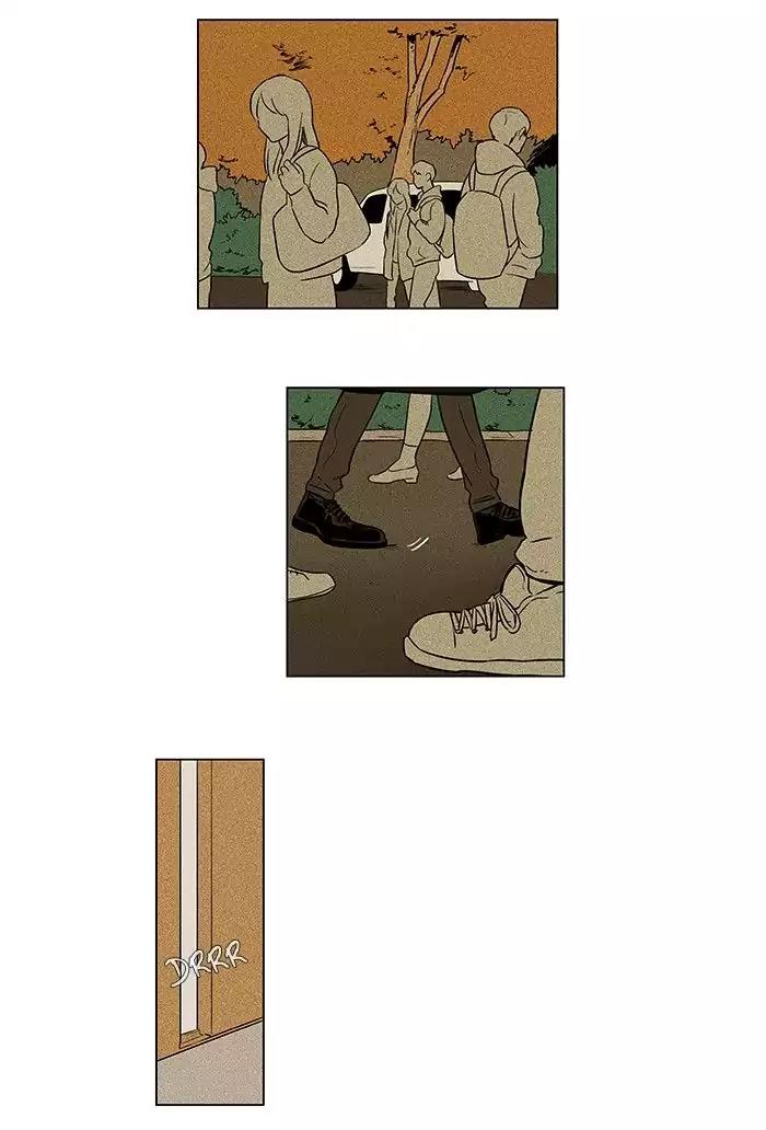 Cheese in the Trap Chapter 221 page 19 - Chapter 221: [Season 3] Ep.105: Individuals (1)