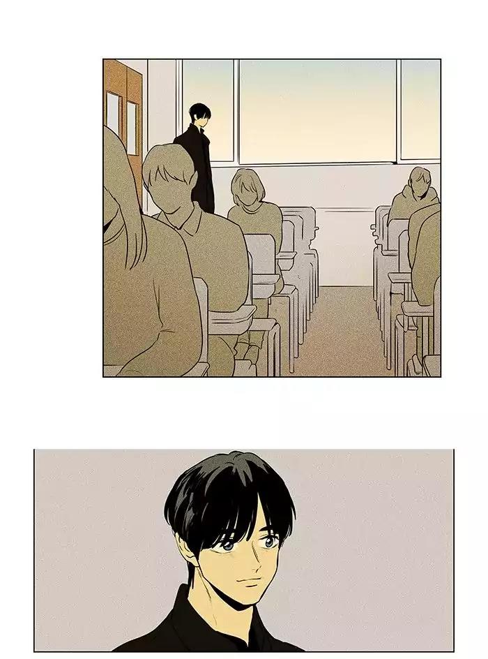Cheese in the Trap Chapter 221 page 20 - Chapter 221: [Season 3] Ep.105: Individuals (1)