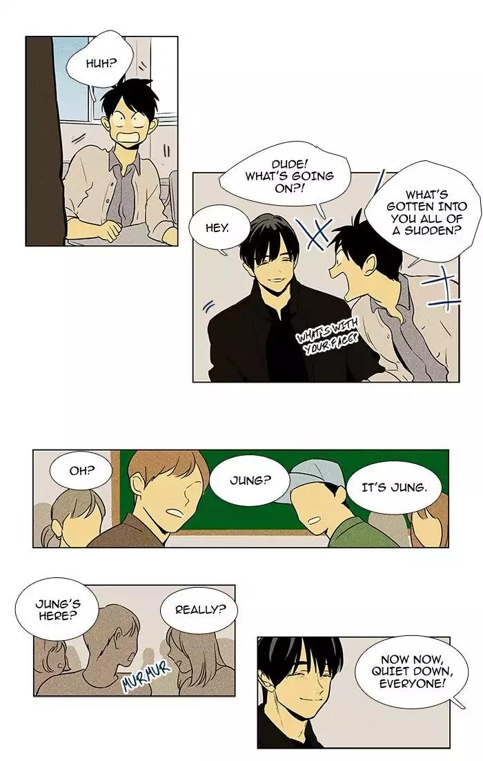 Cheese in the Trap Chapter 221 page 21 - Chapter 221: [Season 3] Ep.105: Individuals (1)