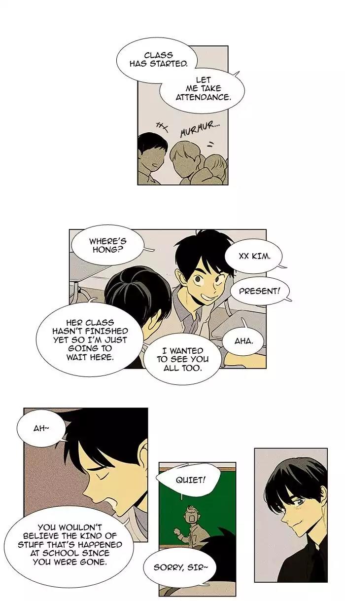 Cheese in the Trap Chapter 221 page 22 - Chapter 221: [Season 3] Ep.105: Individuals (1)