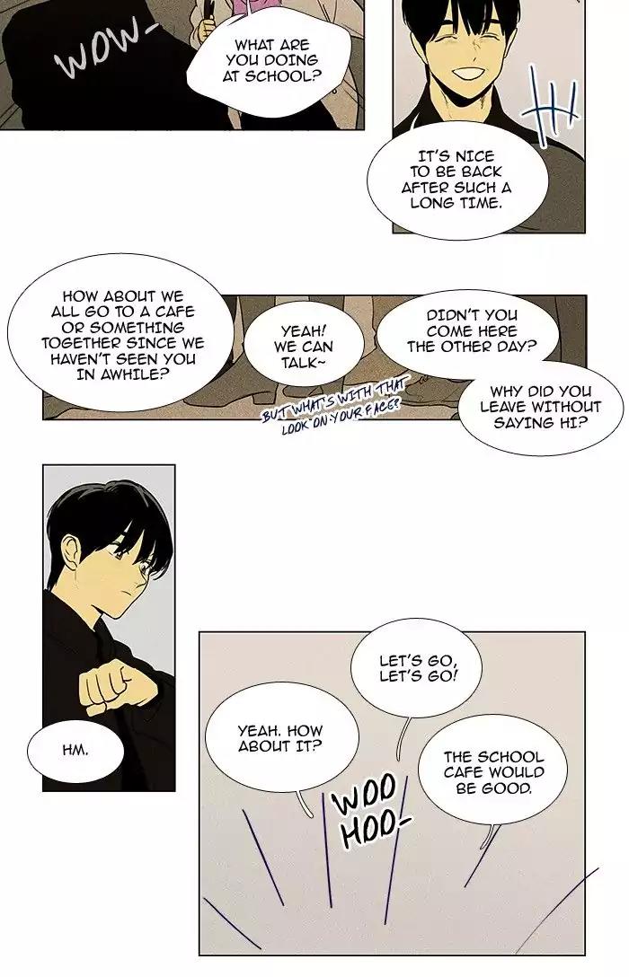 Cheese in the Trap Chapter 221 page 24 - Chapter 221: [Season 3] Ep.105: Individuals (1)