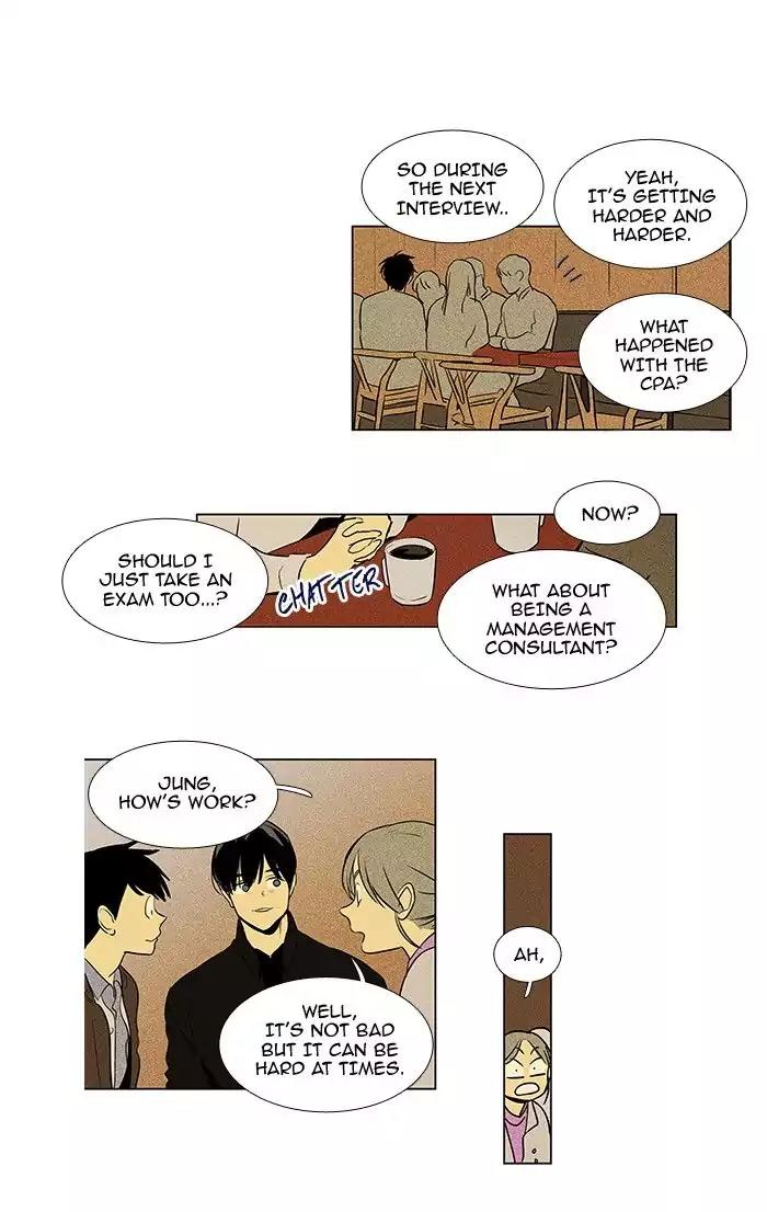 Cheese in the Trap Chapter 221 page 26 - Chapter 221: [Season 3] Ep.105: Individuals (1)