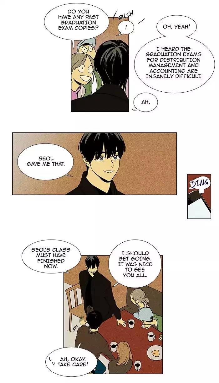 Cheese in the Trap Chapter 221 page 27 - Chapter 221: [Season 3] Ep.105: Individuals (1)