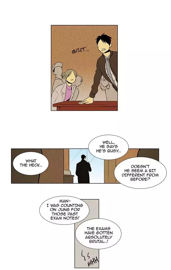 Cheese in the Trap Chapter 221 page 28 - Chapter 221: [Season 3] Ep.105: Individuals (1)