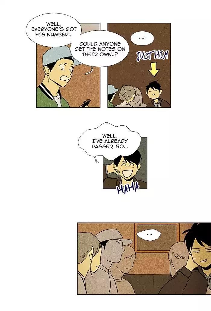 Cheese in the Trap Chapter 221 page 29 - Chapter 221: [Season 3] Ep.105: Individuals (1)
