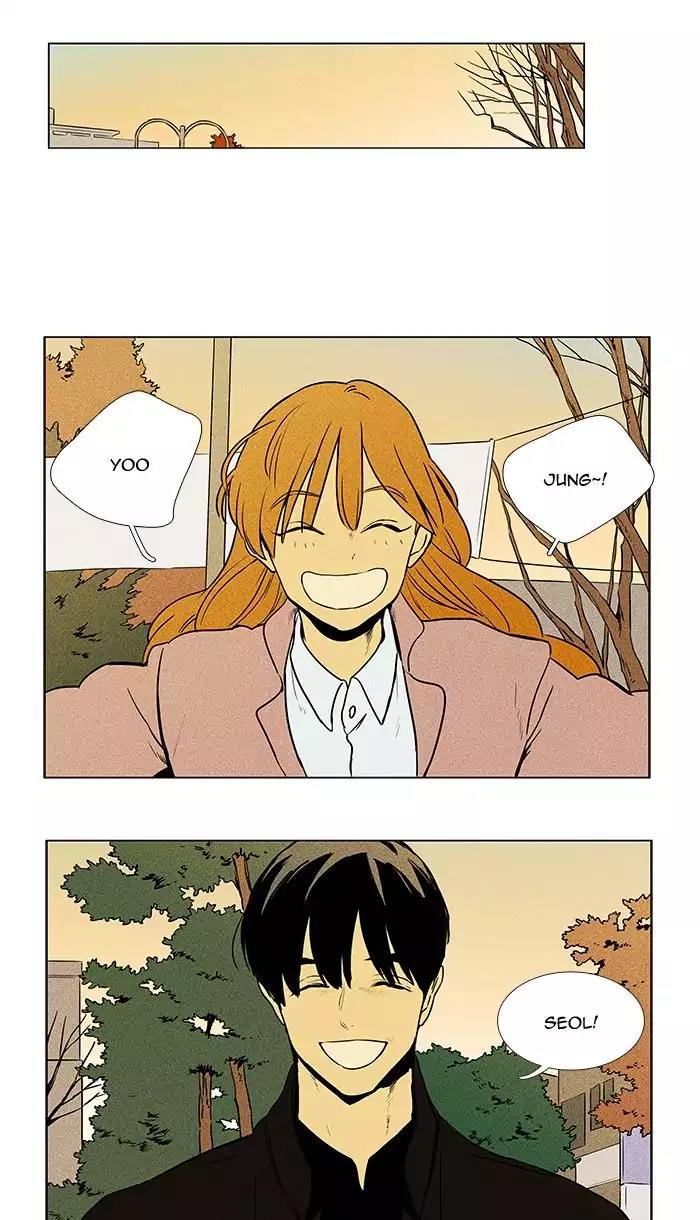 Cheese in the Trap Chapter 221 page 30 - Chapter 221: [Season 3] Ep.105: Individuals (1)