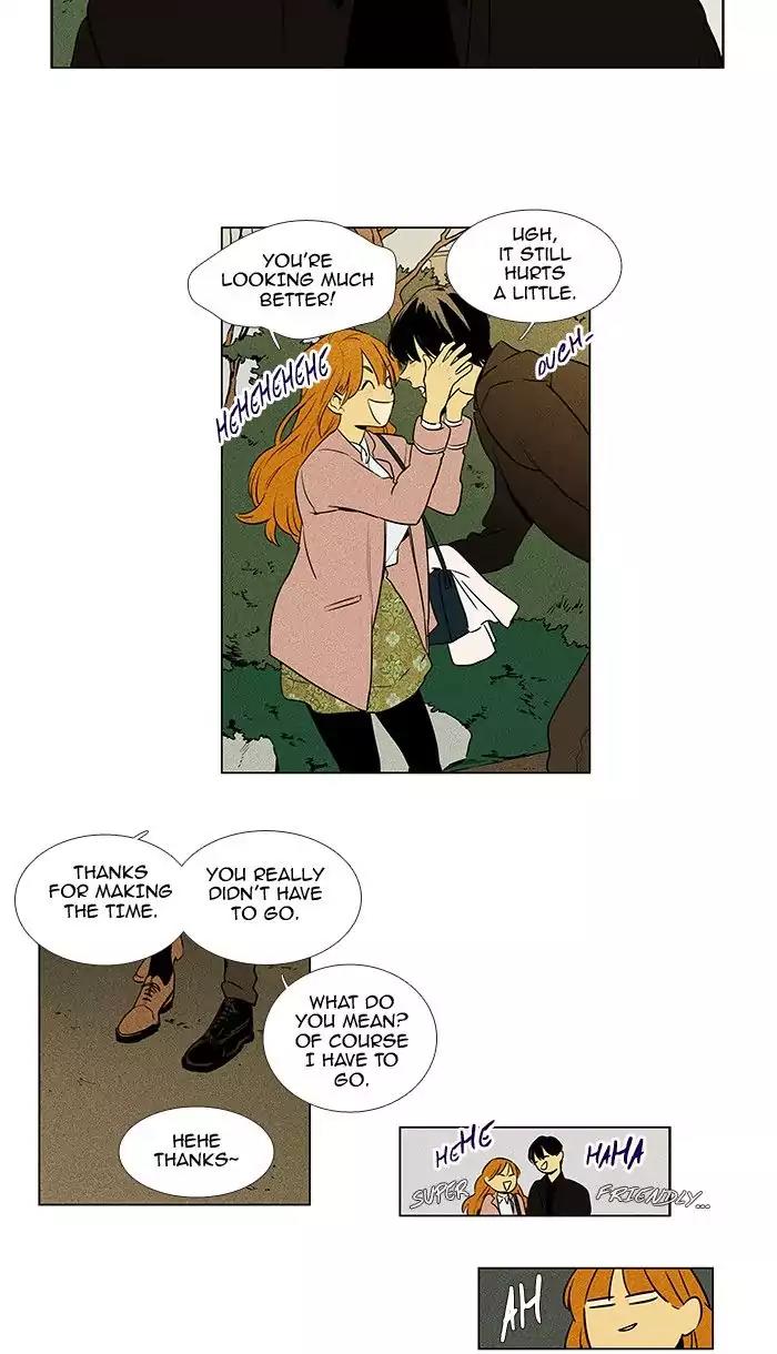 Cheese in the Trap Chapter 221 page 31 - Chapter 221: [Season 3] Ep.105: Individuals (1)