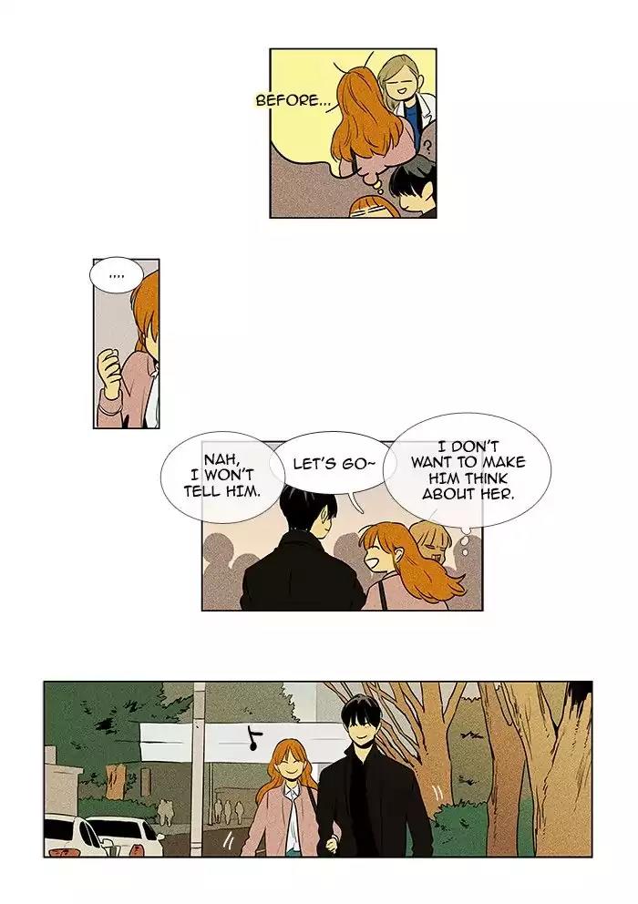 Cheese in the Trap Chapter 221 page 32 - Chapter 221: [Season 3] Ep.105: Individuals (1)